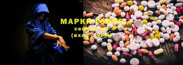 мефедрон VHQ Бородино