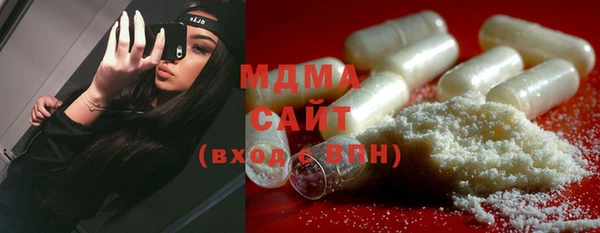 винт Бронницы