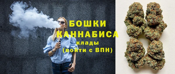 мефедрон VHQ Бородино