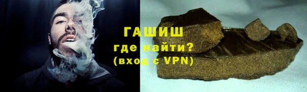 винт Бронницы