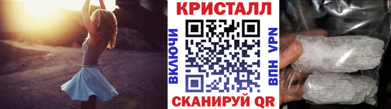 shop какой сайт  Тбилисская  Метамфетамин Methamphetamine  купить  цена 