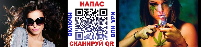 где можно купить наркотик  Тбилисская  Конопля Bruce Banner 